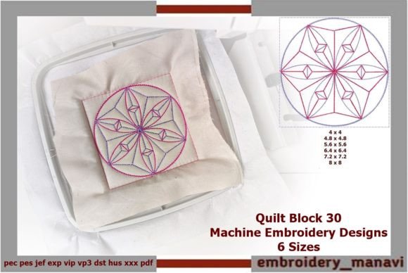 Quilt Block 30: A Timeless Embroidery Design for Boutique Sweatshirts